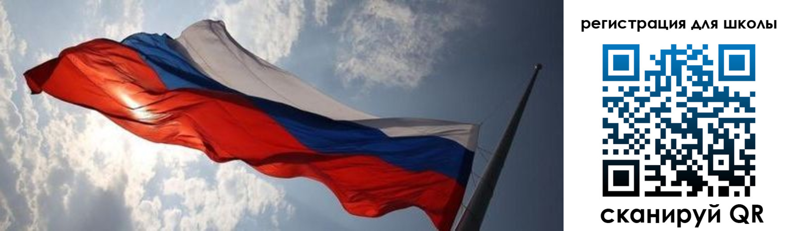 регистрация в Валуйках